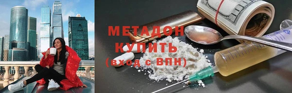 mdpv Алексеевка