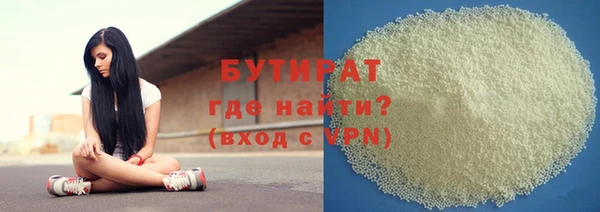 крисы Абинск