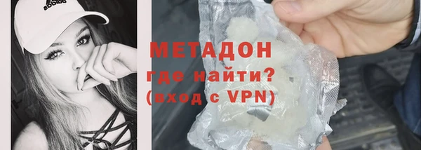 прущие крисы Алзамай