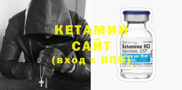 крисы Абинск