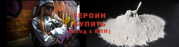 бутират Лиски