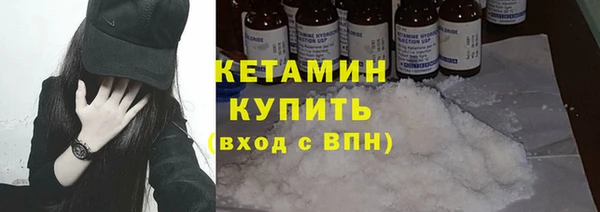 крисы Абинск