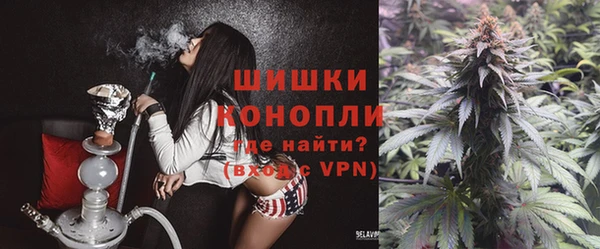 мет Абдулино