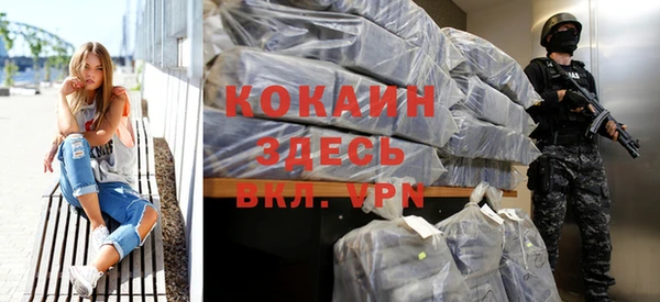 mdpv Алексеевка