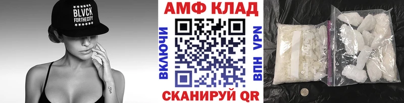 omg ТОР  Королёв  Первитин мет 